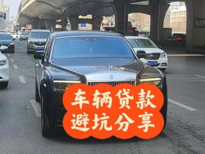 苏尼特左旗汽车抵押贷款中押本不押车贷款需要什么材料?