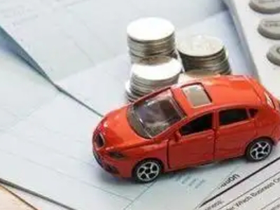 苏尼特左旗个人车辆抵押消费贷款肯定要知道的6个要点